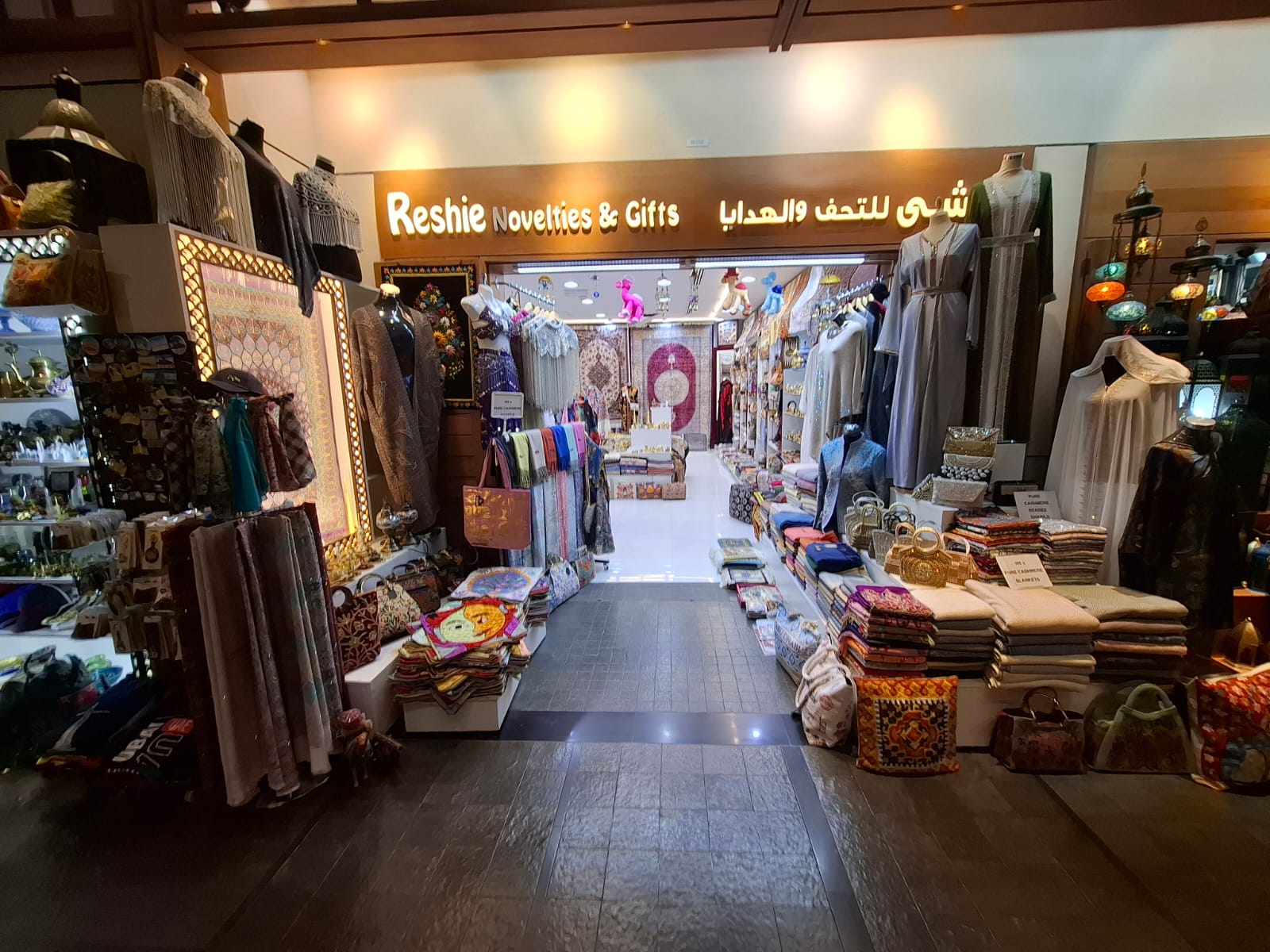 Dubai souvenir collection